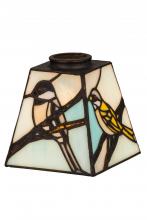 Meyda Yellow 65594 - 5"Sq Backyard Friends Shade