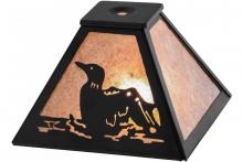 Meyda Yellow 67119 - 8"Sq Loon Shade