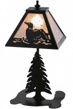 Meyda Yellow 67222 - 15" High Loon Accent Lamp