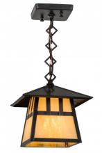 Meyda Yellow 92202 - 8"Sq Stillwater Double Bar Mission Pendant