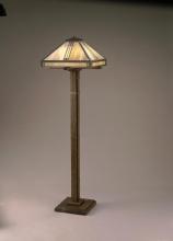 Arroyo Craftsman PFL-18CS-RC - 18" prairie floor lamp